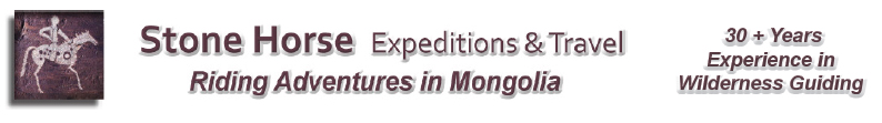 current logo Stone Horse Expeditions & Travel